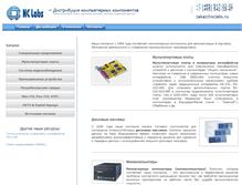 Tablet Screenshot of nclabs.ru